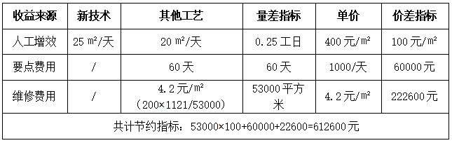 微信图片_20240929002245.png